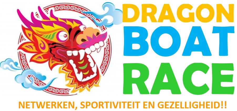 Logo dbr 2014